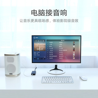 绿联USB3.0多功能分线器HUB高速扩展拓笔记本台式机电脑免驱3.5音频接头耳机麦克风音响箱转换器独立外置声卡 黑色/USB3.0 3口HUB+外置声卡 线长1米