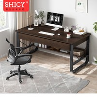 SHICY 实采 电脑台式书桌 160cm 樱桃木色白架
