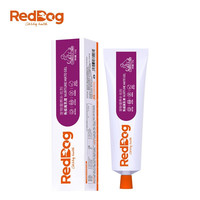 RedDog 红狗 宠物免疫离乳膏 120g