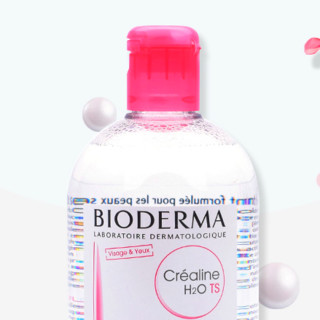 BIODERMA 贝德玛 舒妍多效洁肤液 TS特润版 500ml