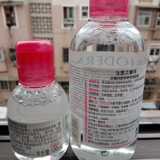 BIODERMA 贝德玛 舒妍多效洁肤液 250ml+100ml