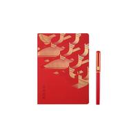 故宫博物院 紫禁乾坤笔记本套装 红款 2件套