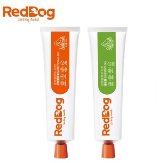 PLUS会员：RedDog 红狗 营养膏120g+消化膏120g