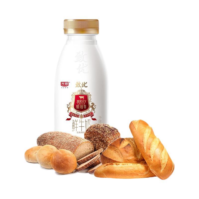 bright 光明 致优 娟姗牛 鲜牛奶 280ml*8瓶