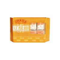 羊牌 豆酥糖 280g