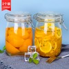 熊猫兔 密封罐 1000ML储物罐 玻璃罐 自制柠檬蜂蜜百香果罐子 奶粉茶叶储藏罐 厨房泡菜罐