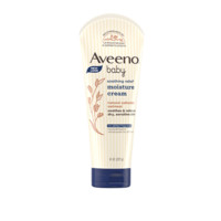 Aveeno 艾惟诺 艾维诺）婴儿润肤霜227g*3支儿童补水宝宝保湿深蓝