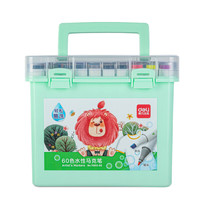 deli 得力 70812-60 双头水性马克笔 60色