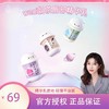 weai奶茶唇部精华唇乳 润唇膏保湿滋润补水女淡唇纹3.4g 开普勒桃桃