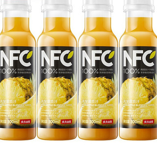 NFC果汁饮料（冷藏型） 100%鲜果压榨凤梨混合汁 300ml*4瓶