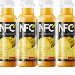 NONGFU SPRING 农夫山泉 NFC果汁饮料（冷藏型） 100%鲜果压榨凤梨混合汁 300ml*4瓶