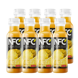 NFC果汁饮料（冷藏型） 100%鲜果压榨凤梨混合汁 300ml*4瓶