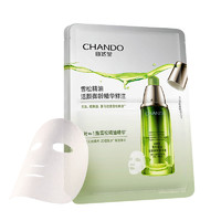 CHANDO 自然堂 雪松精油活颜御龄精华鲜注面膜 30ml*5片