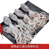 聚福鲜 新鲜冷冻长腿八爪鱼 750g/袋 爆头小章鱼  烧烤火锅食材
