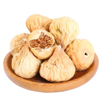 新货无花果干货新鲜小无花果干果水果新疆特产休闲大零食果脯蜜饯 500g无花果干