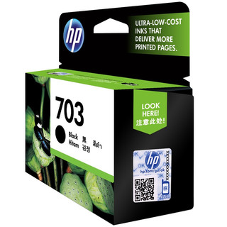 HP 惠普 CD887AA 打印机墨盒 600页 黑色 单支装