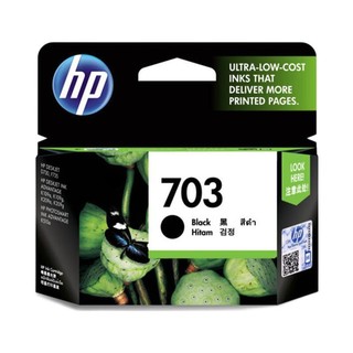 HP 惠普 CD887AA 打印机墨盒 600页 黑色 单支装