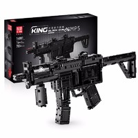 MOULD KING 宇星模王 战火前线系列 14001 HK MP5 MLI 电动连发冲锋枪