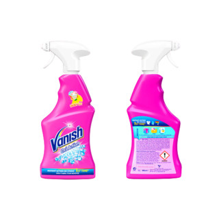 Vanish 渍无踪 活氧衣领净