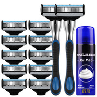 YingjiLi 英吉利（母婴） 英吉利 剃须刀刮胡刀剃胡刀修胡刀 男士手动  剃须膏  套装 防刮伤5层2柄12头+210g须泡