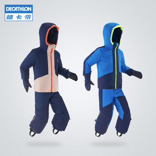 迪卡侬儿童连体滑雪服户外加厚防水保暖男童女童宝宝套装KIDK 新款蓝黄粉拼色 100