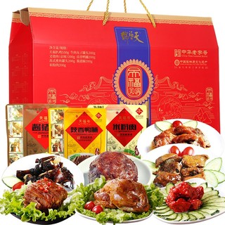 天福号 天福美满 熟食礼盒 1.75kg（天福扒鸡550g+牛肉丸子200g+叉烧肉200g+苏式熏鱼200g+豉香鸭脯200g+酱猪蹄200g+米粉肉200g）