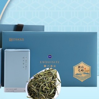 徽六 特级二等 黄山毛峰 国风礼盒 120g