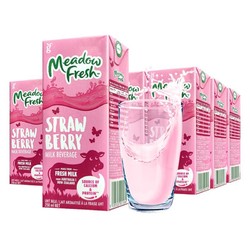 Meadow Fresh 纽麦福 新西兰进口 草莓味牛奶  250ML*24盒/箱  80%生牛乳 送礼佳选