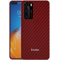 Evutec P40 凯夫拉手机壳 带铁片 激情红