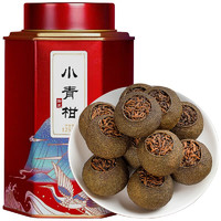 御龙 小青柑 普洱茶 125g