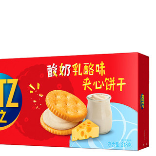 RITZ 卡夫乐 夹心饼干 酸奶乳酪味 218g