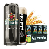 费尔德堡 黑啤500ml*12罐德国精酿大麦啤酒(feldschlobch)