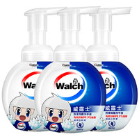 Walch 威露士 泡沫洗手液225ml*3瓶 泡沫丰富抑菌99.999%