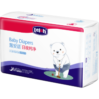 88VIP：lelch 露安适 体育之星系列 婴儿夜用纸尿裤 M32片