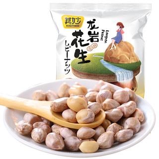 其妙 龙岩花生 蒜香味 500g*5袋