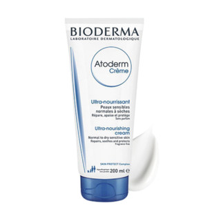 BIODERMA 贝德玛  赋妍烟酰胺保湿滋润霜 200ml