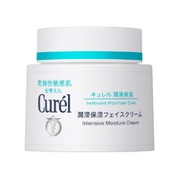 Curél 珂润 润浸保湿滋养乳霜 70g