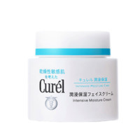 Curél 珂润 Curel 珂润 润浸保湿滋养乳霜