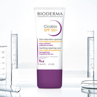 BIODERMA 贝德玛 复妍舒缓修护霜 30ml