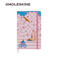 MOLESKINE 樱花系列 笔记本