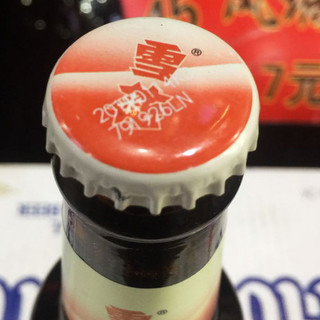 SNOWBEER 雪花 脸谱系列 啤酒 330ml*12瓶