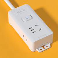 酷小样 小小样系列 迷你插排