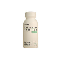 牛毛黑黑 BR97 酸奶 风味发酵乳 清新原味 200g*6瓶