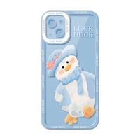 YOUSIDUN 优思顿 iPhone 13 硅胶手机壳 歪头鸭