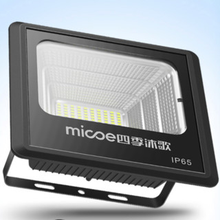 Micoe 四季沐歌 T05 太阳能庭院灯 150W