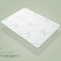 EMXEE 嫚熙 婴儿防水隔尿垫 50*70cm