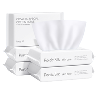 Poetic SilK 诗帛 棉柔巾