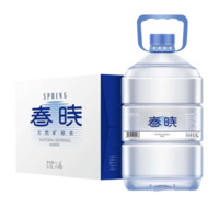 SPRING 春晓 天然矿泉水 5.5L*4桶