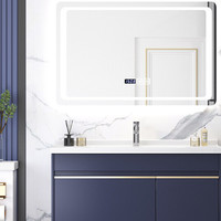 Uniler 联勒 奥金系列 北欧实木浴室柜组合 蓝色 70cm  智能镜柜款
