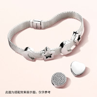 PANDORA 潘多拉 Reflexions月亮串饰797552情侣气质